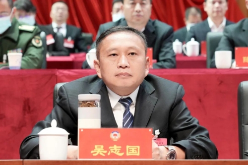 微信图片_20230223095623