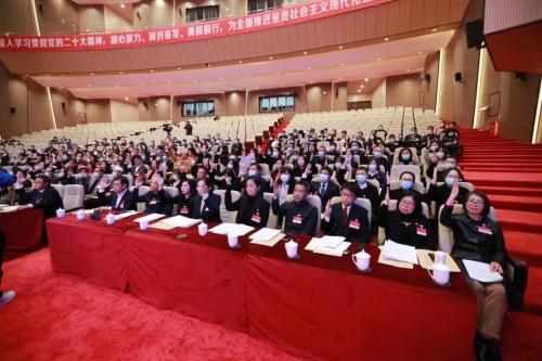 微信图片_20230223095628