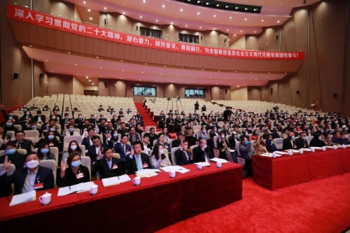 微信图片_20230223095630