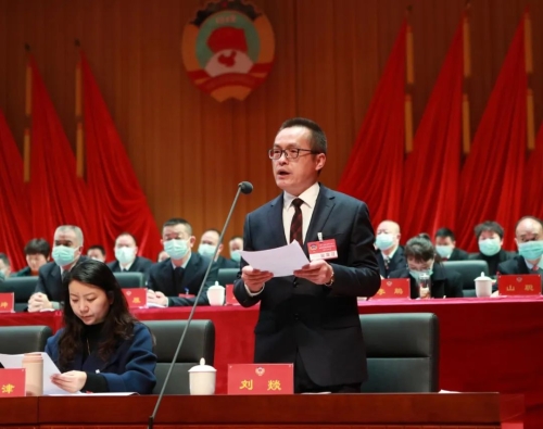 微信图片_20230223095635