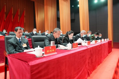 微信图片_20230223095644
