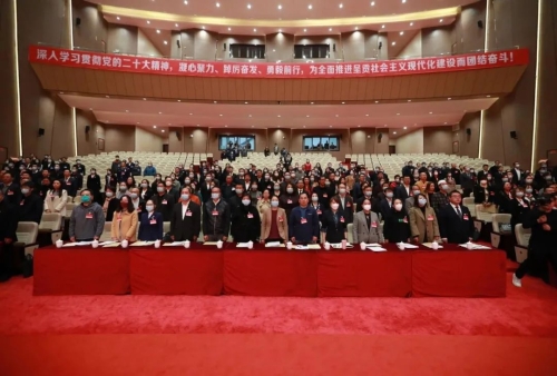 微信图片_20230223095656