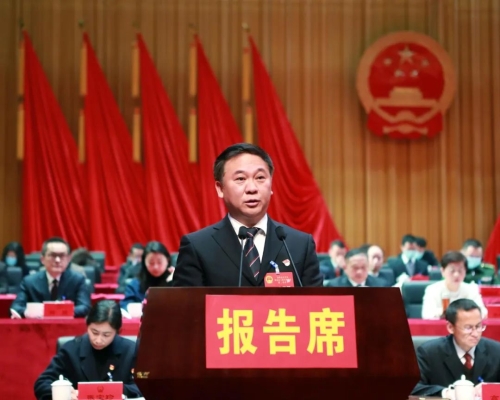 微信图片_20230223100012