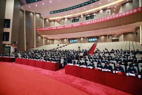 微信图片_20230223100014