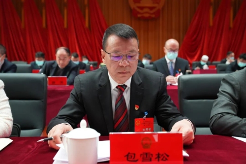 微信图片_20230223100027