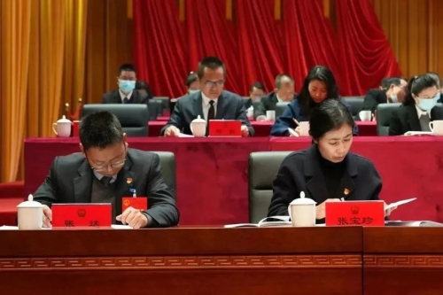 微信图片_20230223100047