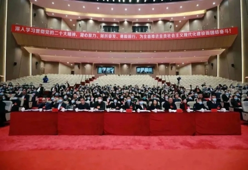 微信图片_20230223100102