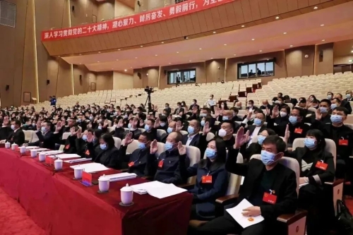 微信图片_20230223100108