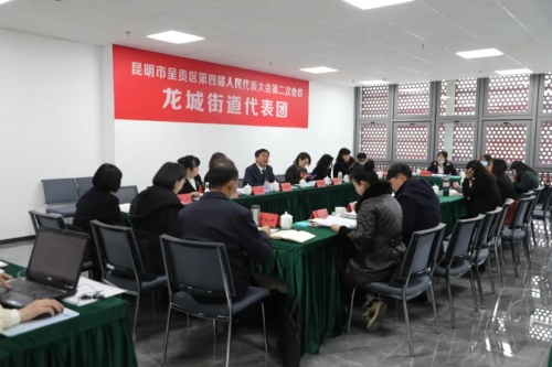 微信图片_20230223100422