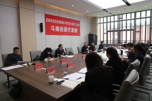 微信图片_20230223100427