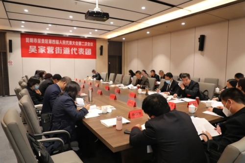 微信图片_20230223100429