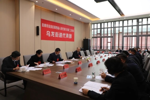微信图片_20230223100432