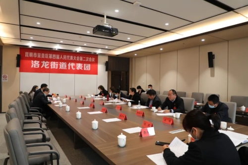 微信图片_20230223100434