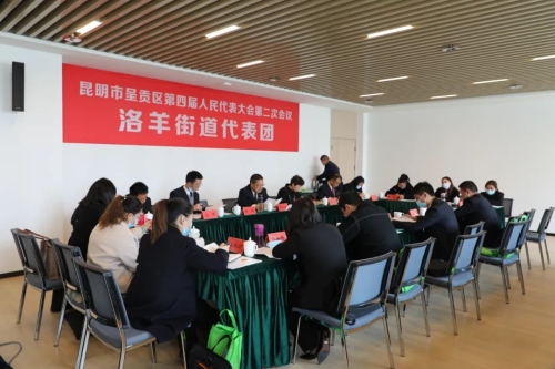 微信图片_20230223100444