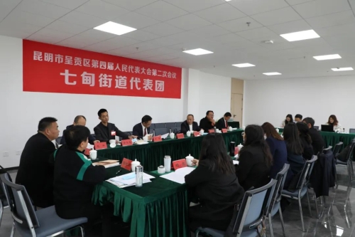 微信图片_20230223100446
