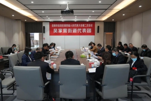 微信图片_20230223100651