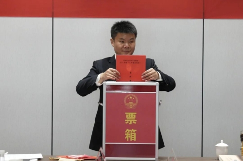 微信图片_20230223100658