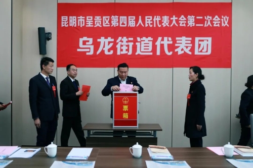 微信图片_20230223100701