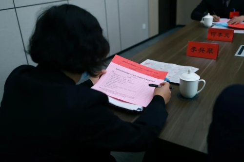 微信图片_20230223100703