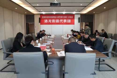 微信图片_20230223100706