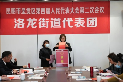 微信图片_20230223100709