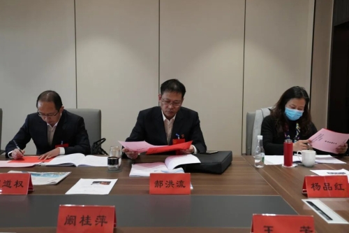 微信图片_20230223100711