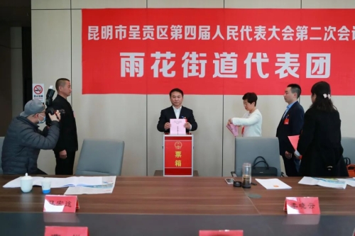 微信图片_20230223100714