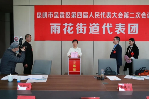 微信图片_20230223100718