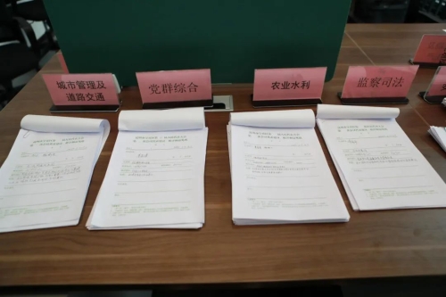微信图片_20230223101129
