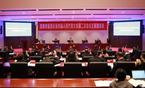 微信图片_20230223101424