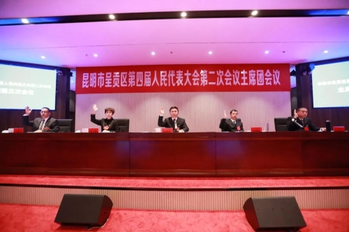 微信图片_20230223101427