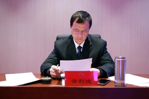 微信图片_20230223101432
