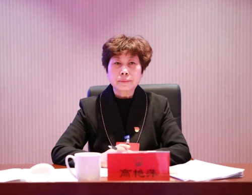 微信图片_20230223101434