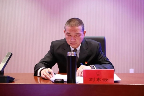 微信图片_20230223101436