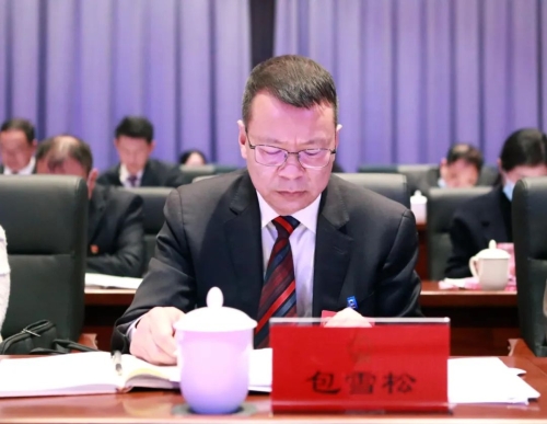 微信图片_20230223101444