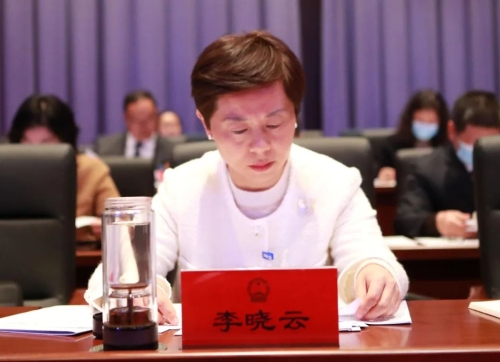 微信图片_20230223101449