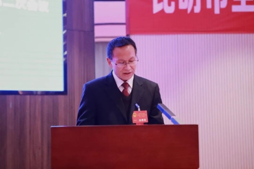 微信图片_20230223101453