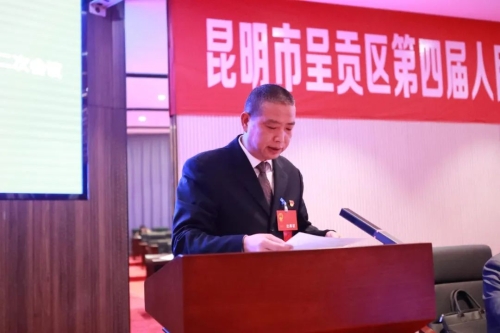 微信图片_20230223101456