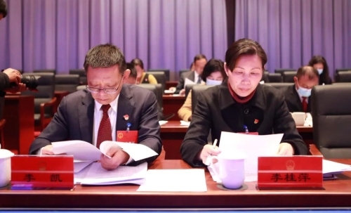 微信图片_20230223101501