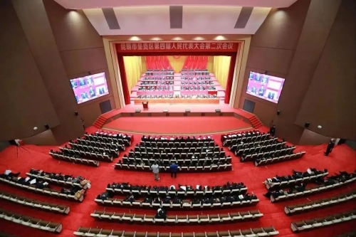 微信图片_20230223101926