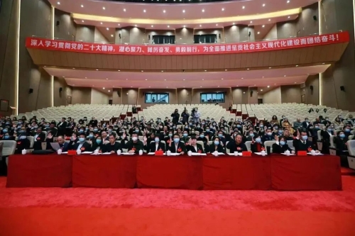 微信图片_20230223101949