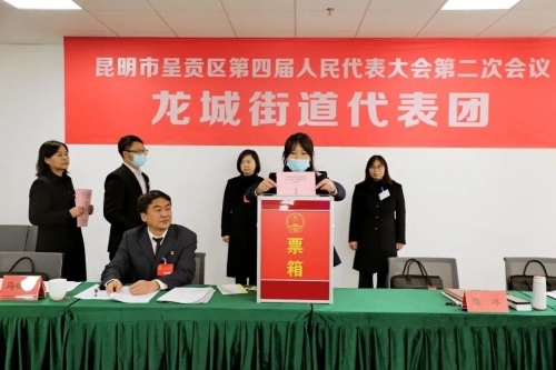 微信图片_20230223104711