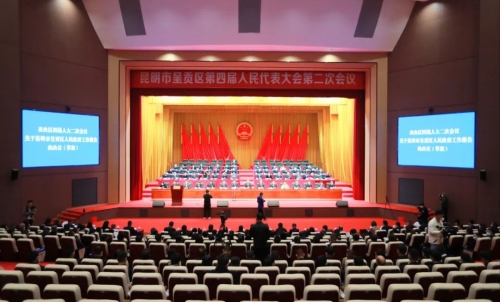 微信图片_20230223142339
