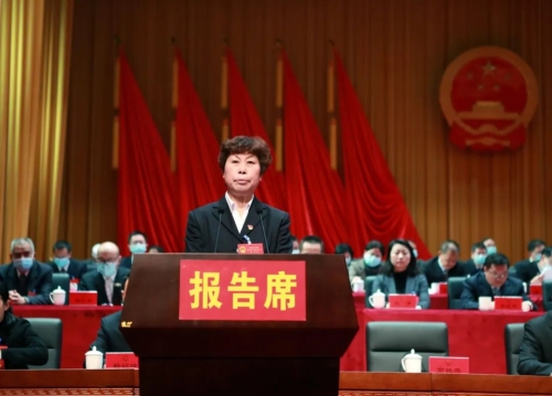 微信图片_20230223142344