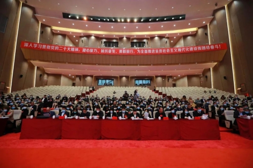 微信图片_20230223142346