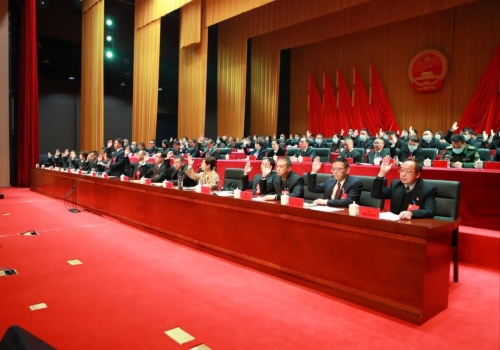 微信图片_20230223142352
