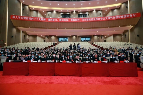 微信图片_20230223142354