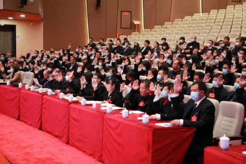微信图片_20230223142356