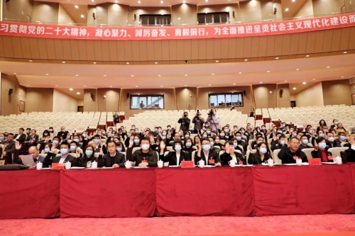 微信图片_20230223142359