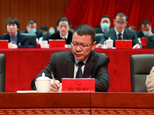 微信图片_20230223142410